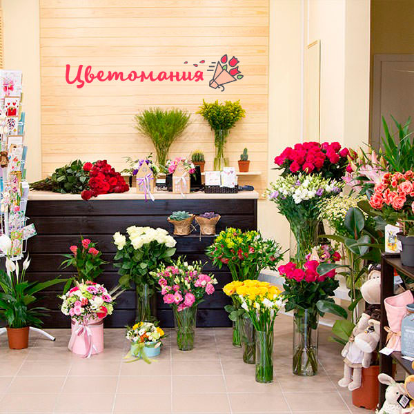 Цветы с доставкой в Жуковке